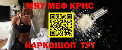 гидра Мариинск