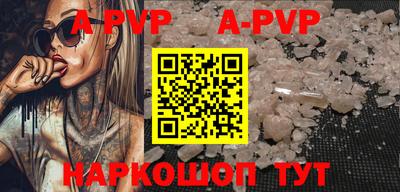 тгк Малгобек