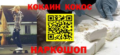 мдма Малоярославец