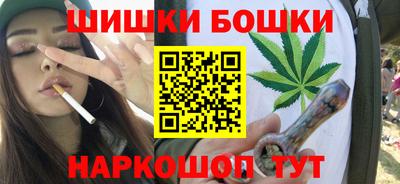 тгк Малгобек