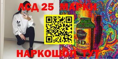 тгк Малгобек