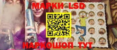 тгк Малгобек