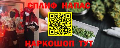 мдма Малоярославец