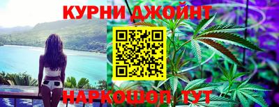 тгк Малгобек