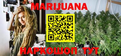 тгк Малгобек