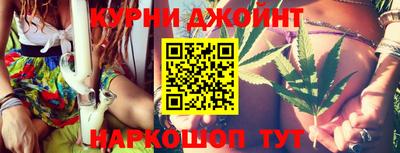 мдма Малоярославец