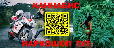 мдма Малоярославец