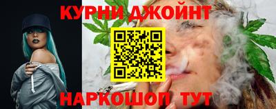 гидра Мариинск