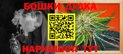 тгк Малгобек