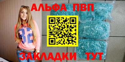мдма Малоярославец