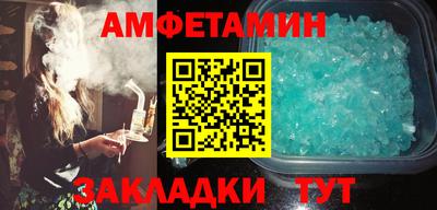 тгк Малгобек