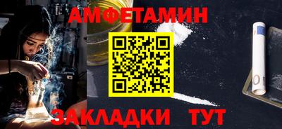 тгк Малгобек