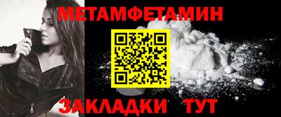 мдма Малоярославец