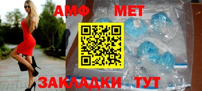 тгк Малгобек