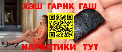 мдма Малоярославец