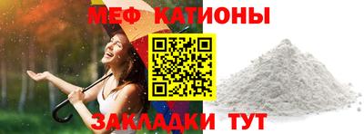 мдма Малоярославец