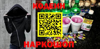 мдма Малоярославец